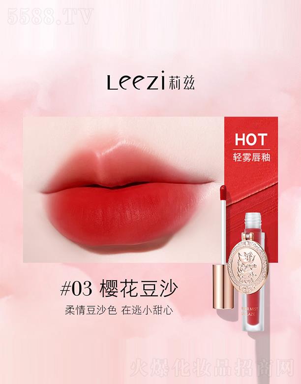 ��Ɲ�y�ӻþ��p�F����#03�ѻ���ɳ