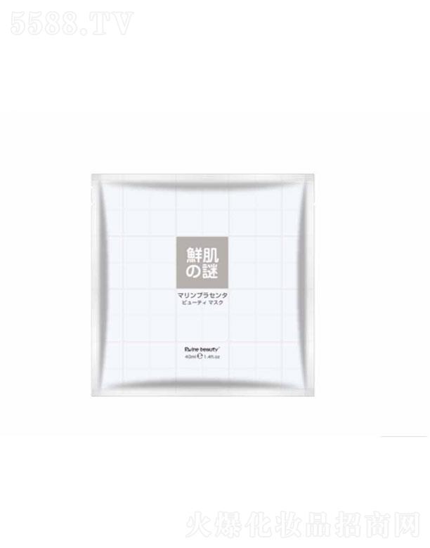 �V���и���  �r��֮�i�q�~��������Ĥ  40ml    ȥ������