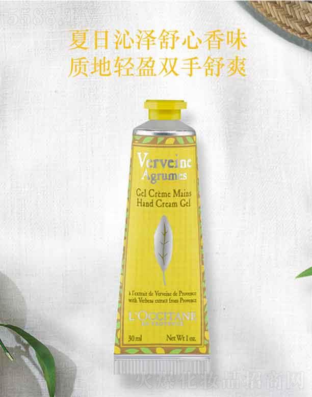 �W�浤�����R�޲ݝ���˪  30ml   �|���pӯ