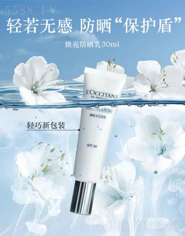 �W�浤����������  30ml ��(du��)���Օ�