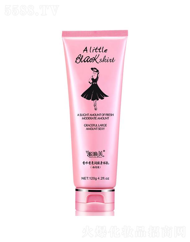 ͑������ˮ��ձ���(r��n)�w���w�� 120g�a(b��)ˮ�̝�(r��n)�������w