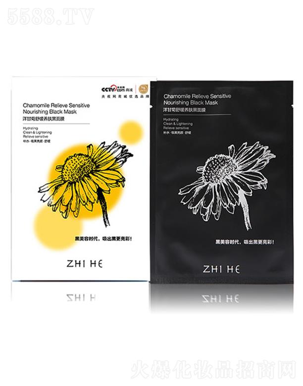 ֪����ʾ��澏�B(y��ng)�w����Ĥ