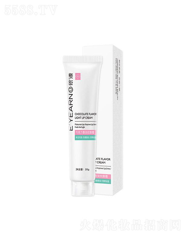 �V������֥��  �����ɿ����㵭�y��˪   �������y