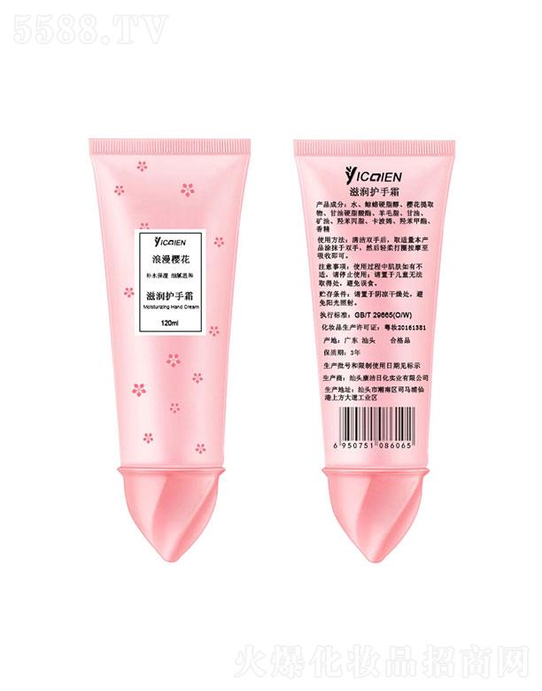 ���^����   ���ʶ�����ܙѻ��o��˪   �aˮ����