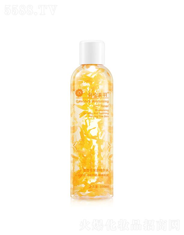 �n�������K�������Aˮ 300ml�aˮ�����澏���B(y��ng)