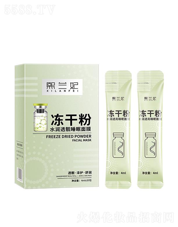 ���m�����ɷ�ˮ��͸�n˯����Ĥ �����aˮ������ϴ