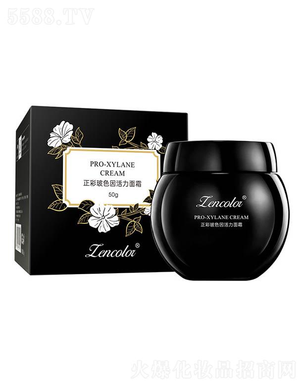 ���ʲ�ɫ�������˪ 50g�����̝��o�µ��y��