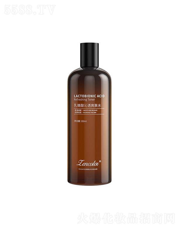 ������������͸ˬ�wˮ 350ml��Ӽ��w�a(b��)ˮ����