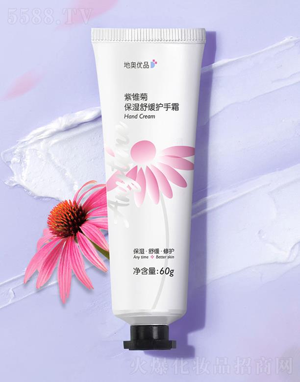 �W��ѩ�����澏�o(h��)��˪ 60g