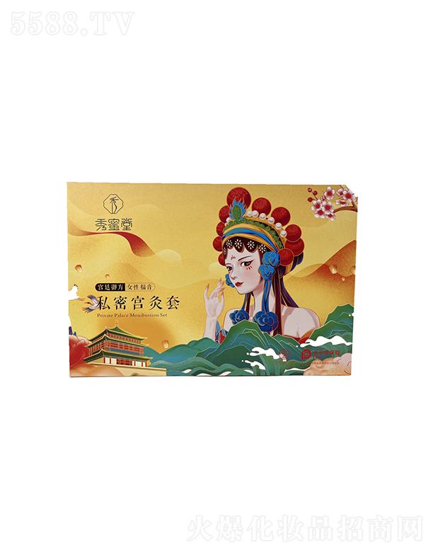 ������˽�܌m����