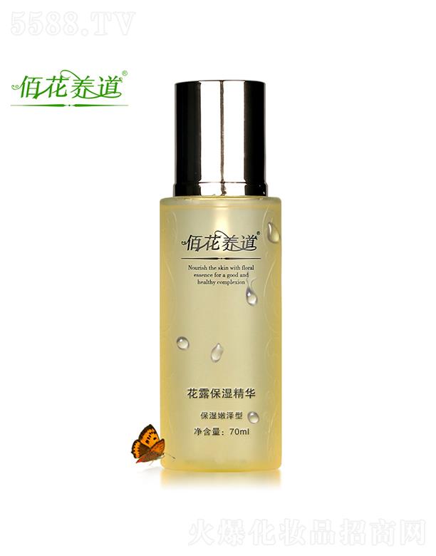 �ۻ��B(y��ng)����¶�����A 70ml