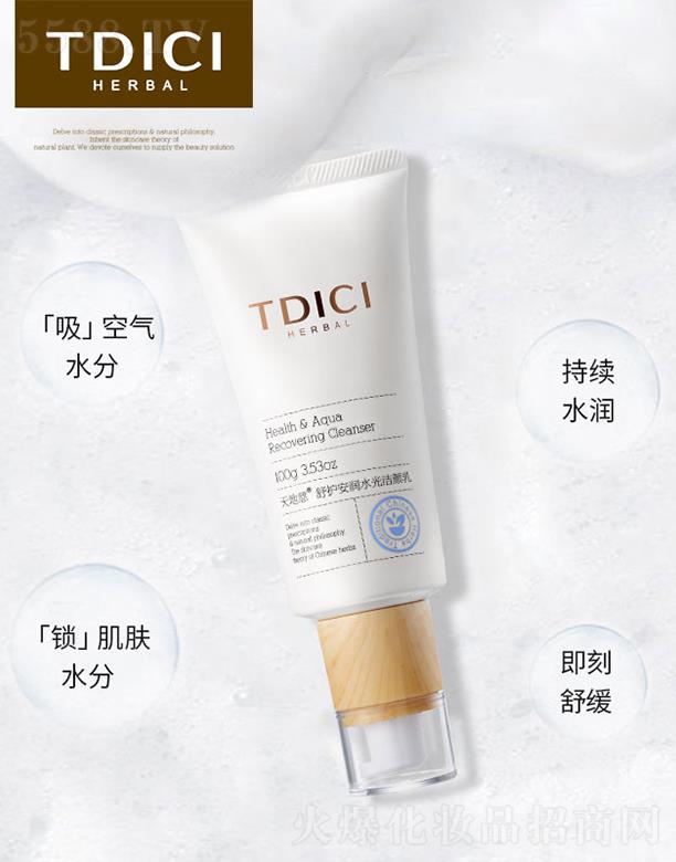 ��ش����o����ˮ�❍��� 100g