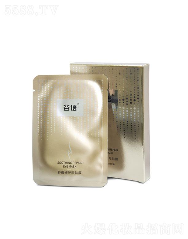 ���Z(y��)�澏���o(h��)���NĤ