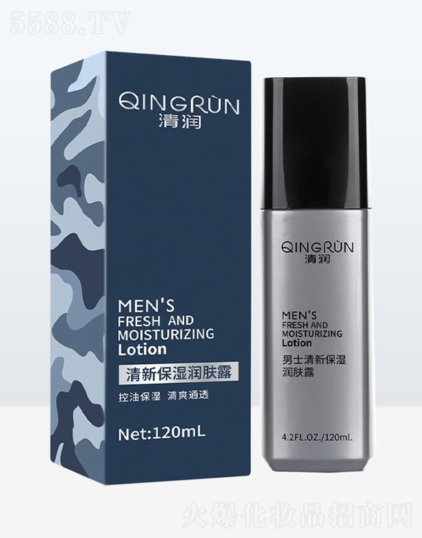 �坙��ʿ���±����w¶ 120ml