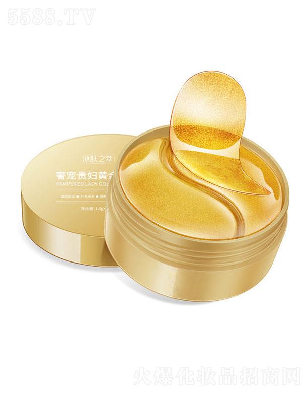 ���w֮���݌��F�D�S����Ĥ