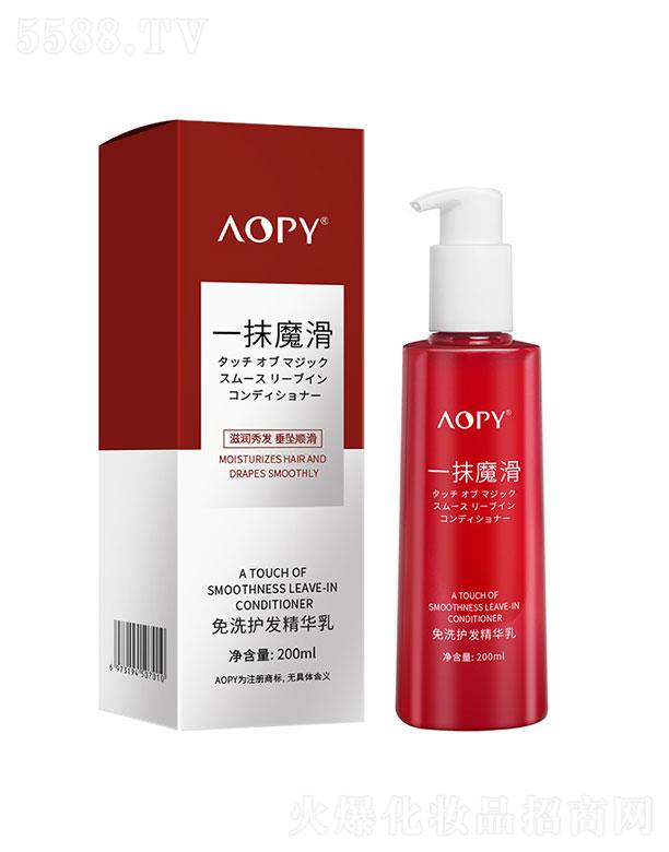 AOPY��ϴ�o�l(f��)���A��