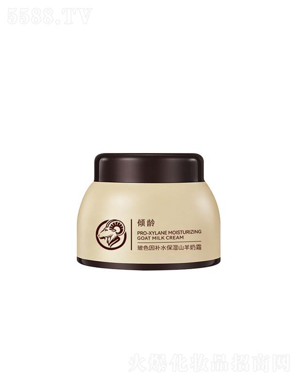 �A�g��ɫ���aˮ����ɽ����˪