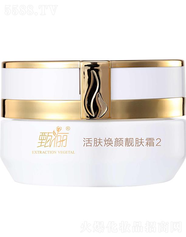 �烫���w����n�w˪2