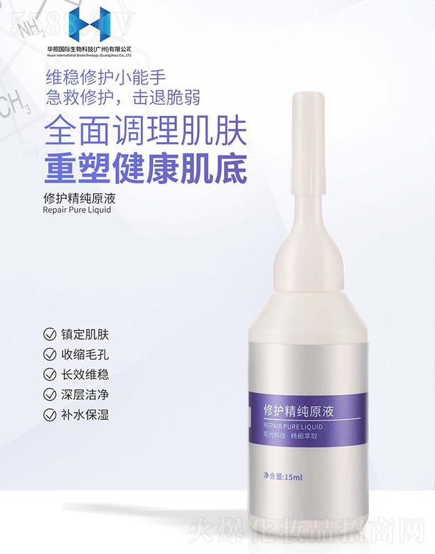 ���o(h��)����ԭҺ