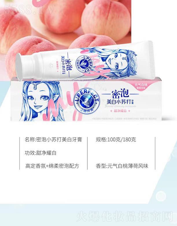 ������������С�K���������� Ԫ����ұ����L(f��ng)ζ 100��/180��