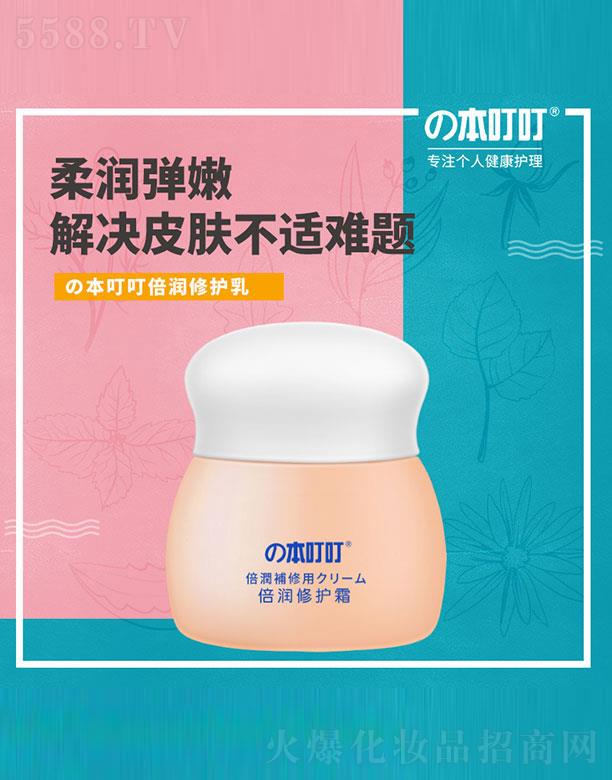 �������������o(h��)˪