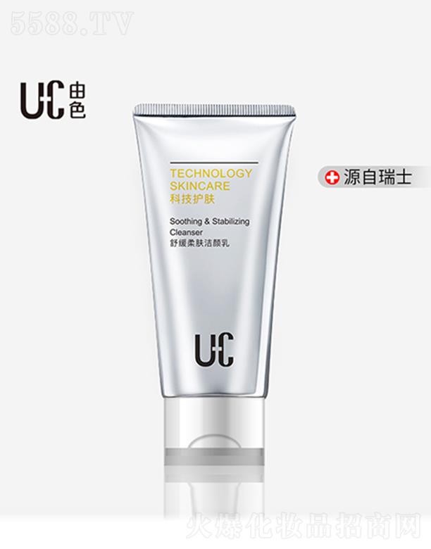 ��ɫ�澏���w����� 60ml