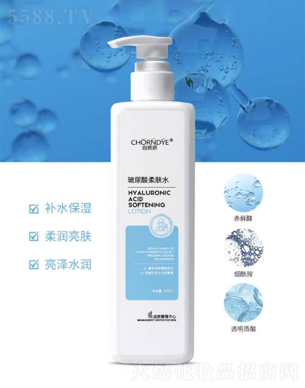 ��Ȼ�����������wˮ