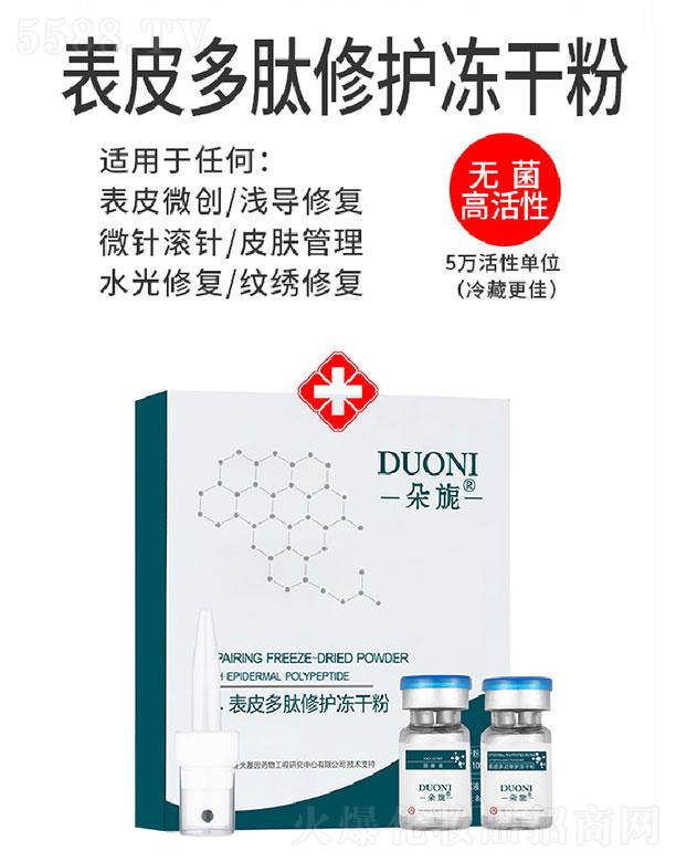 ��컱�Ƥ�����ޏ̓��ɷ�