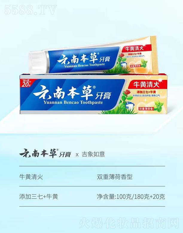 ���ϱ�������x�������� ţ�S��� �p�ر�������