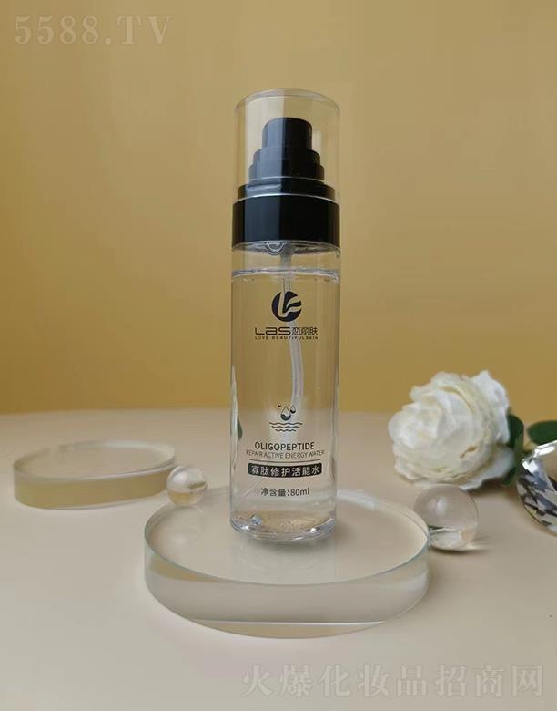 �����w�������o����ˮ 80ml