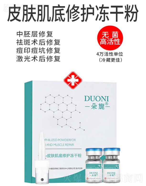 ���Ƥ�w�������o(h��)���ɷ� �׺�