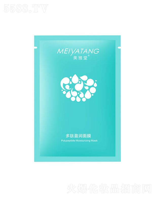 �����ö���ӯ����Ĥ