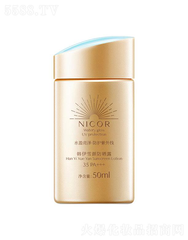 �n��ѩ���¶