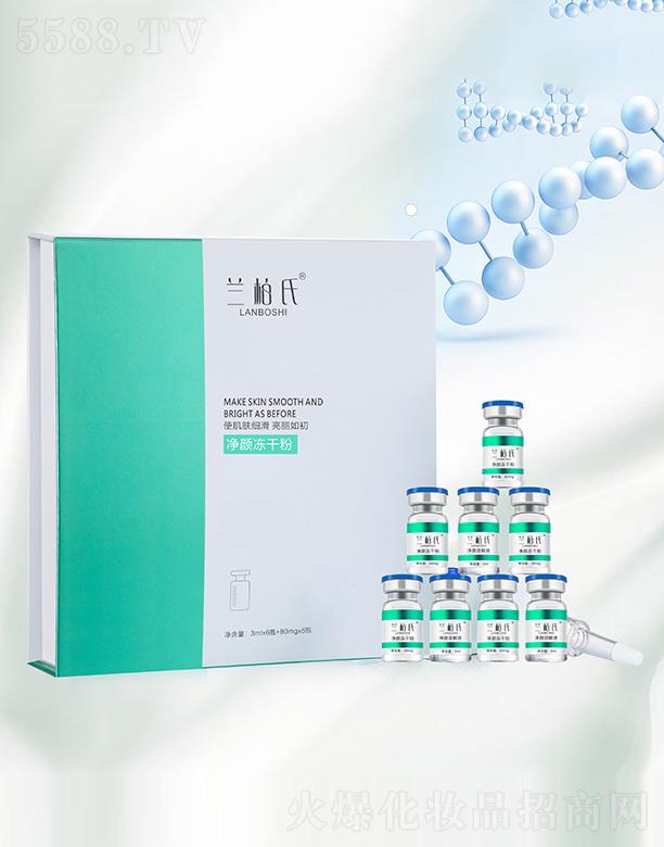 �m���σ���ɷ�