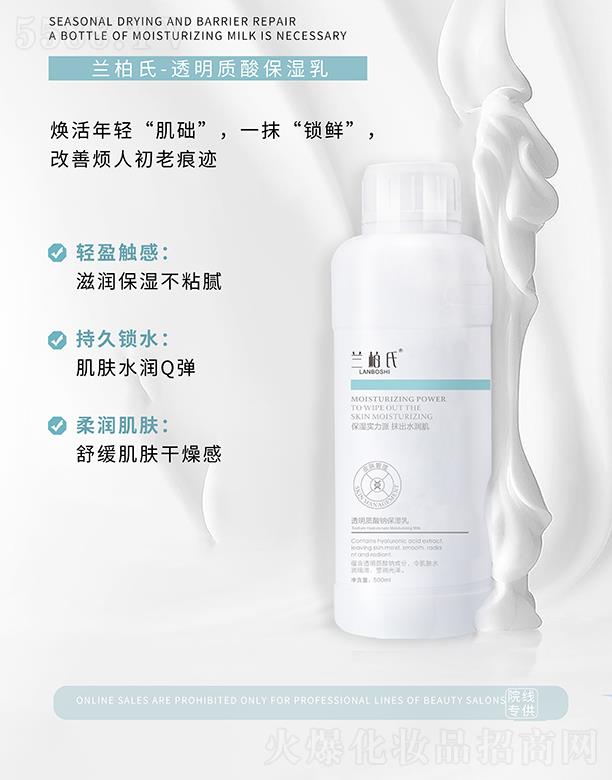 �m����͸���|���c������