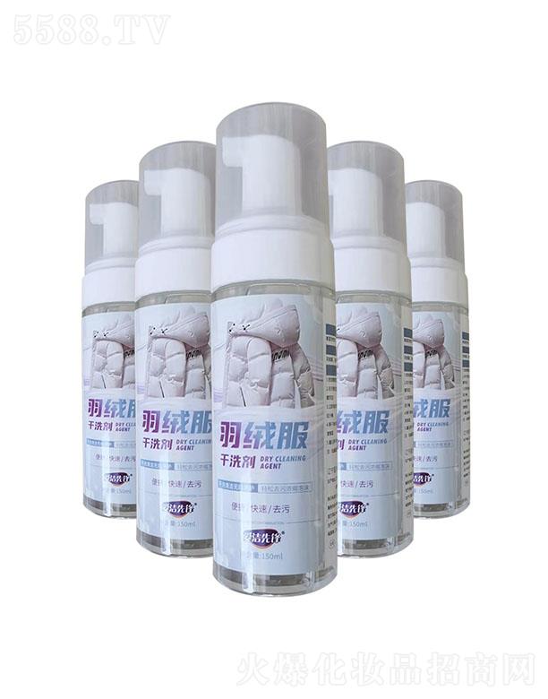 �۝����h��q����ϴ�� 150ml/ƿ