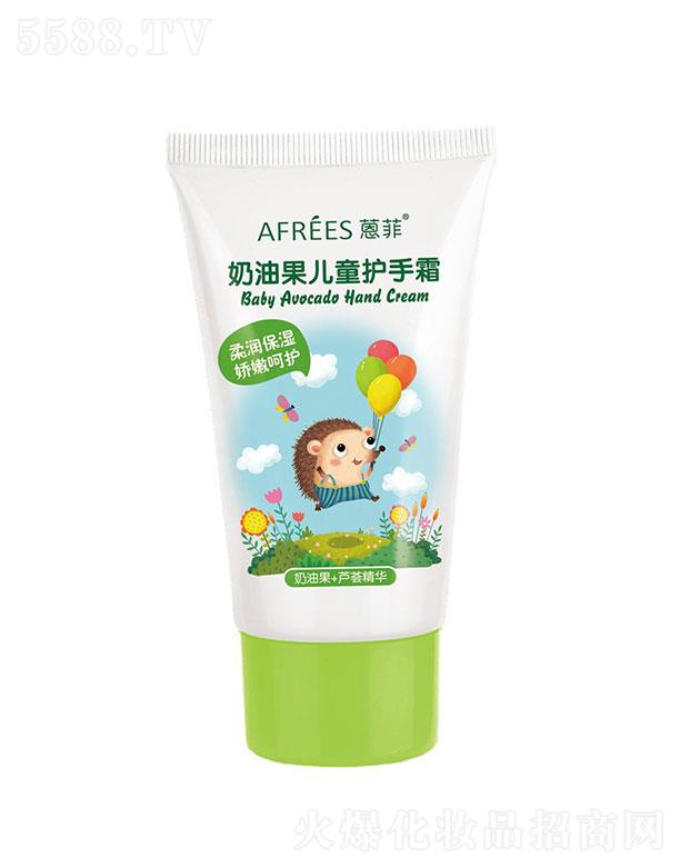 ������͹���ͯ�o(h��)��˪