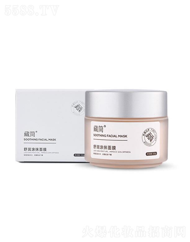 �غ�(ji��n)�杙ͿĨ��Ĥ