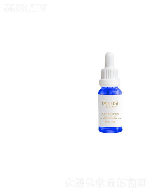 �����z����Ԫ�����ޏ�ԭҺ