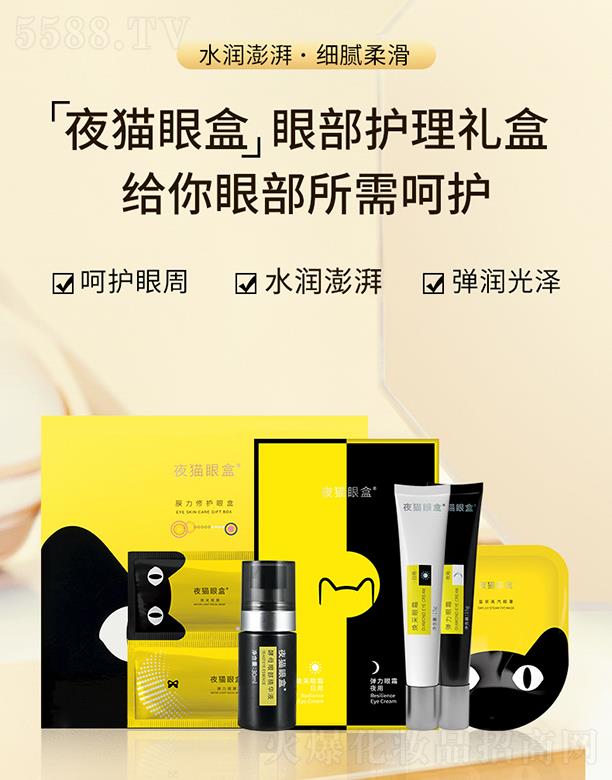 ҹ؈�ۺ��۲��o(h��)���Y��