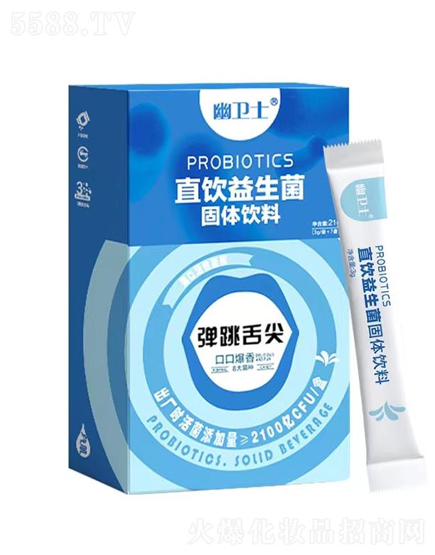 ���l(w��i)ʿֱ����������w��� 21g��3g/��X7����