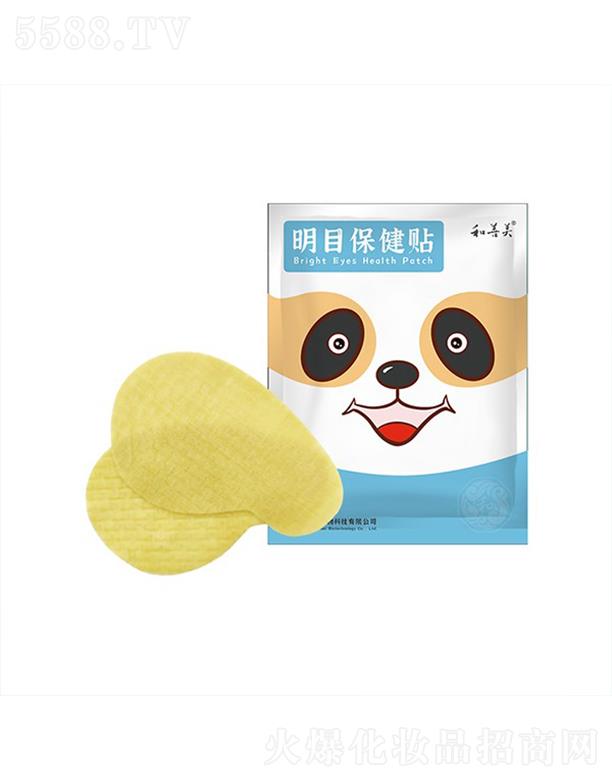 ��������Ŀ�����N�����Σ�