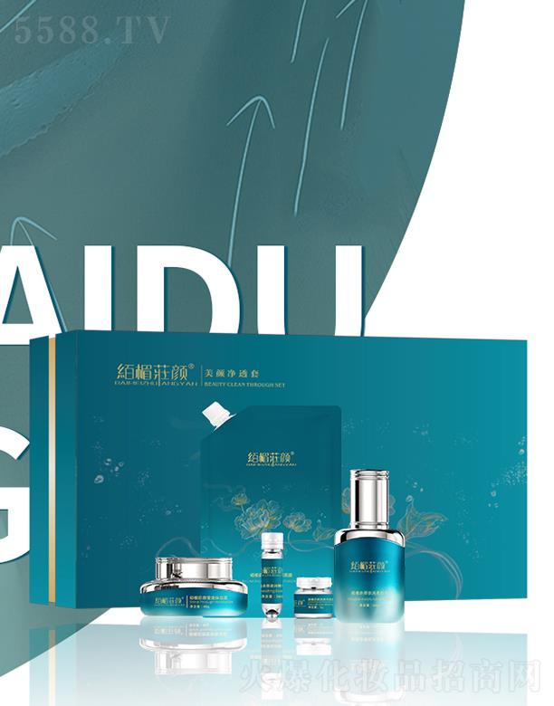 ���Ċy����͸��