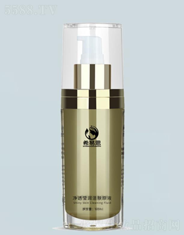 ϣ��˼��͸���wԭҺ