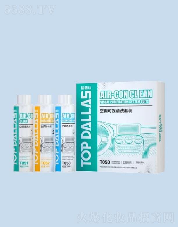 ;���_(d��)��ҕ���{(di��o)��ϴ���b