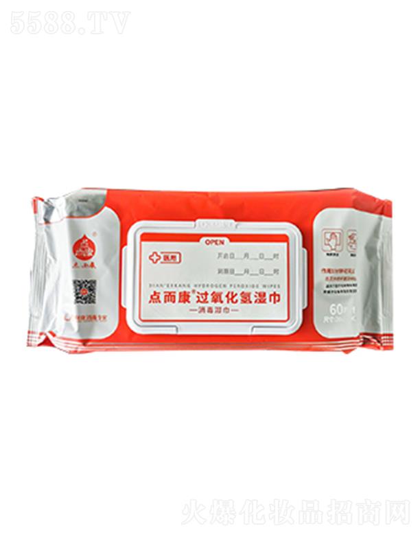 �c(di��n)�����^(gu��)��������