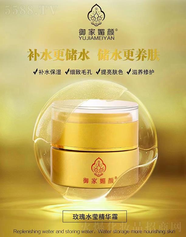 �������õ��ˮ�����A˪