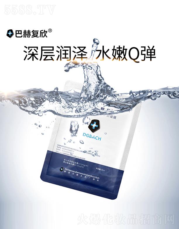 �ͺՏ�(f��)������zԭ�������o�澏Ĥ