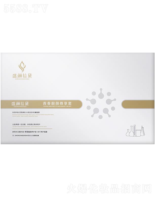 ʢ�ʰ���ഺ�n�?zh��n)����?></a><span><a href='http://m.zgtcd.com/biz/sysd/pro_923436'>ʢ�ʰ���ഺ�n�?zh��n)����?/a></span></li>
                                
                                    <li><a href='http://m.zgtcd.com/biz/sysd/pro_949825'>
                                        <img src=