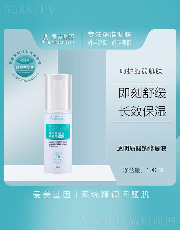 ��������͸���|(zh��)���c�ޏ�(f��)Һ�����F��100ml